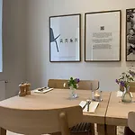 Schackenborg Slotskro 여관